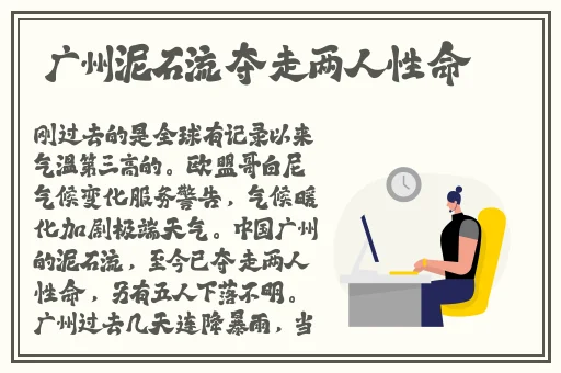 蜜芽737mon忘忧草老狼大豆