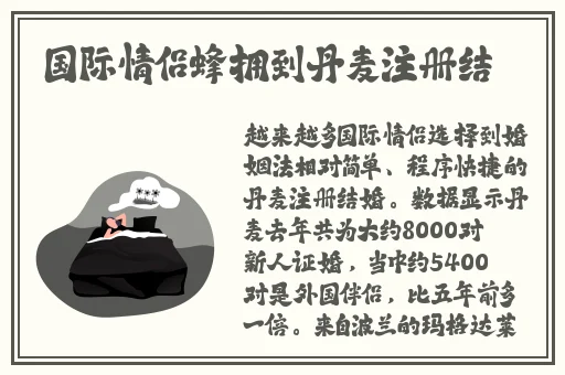 分手当天我们做了六次