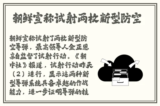 zztt15万篇长征