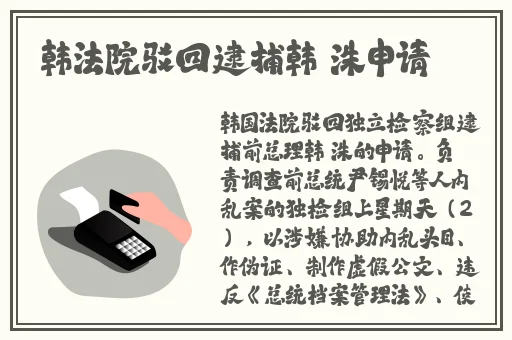 蜜桃影像传媒直接进入