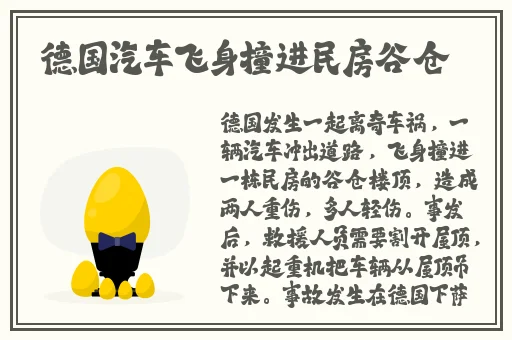 不遮掩的扑克视频