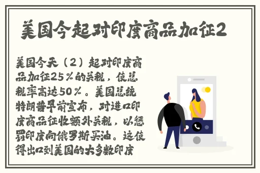 outrapay中老年**